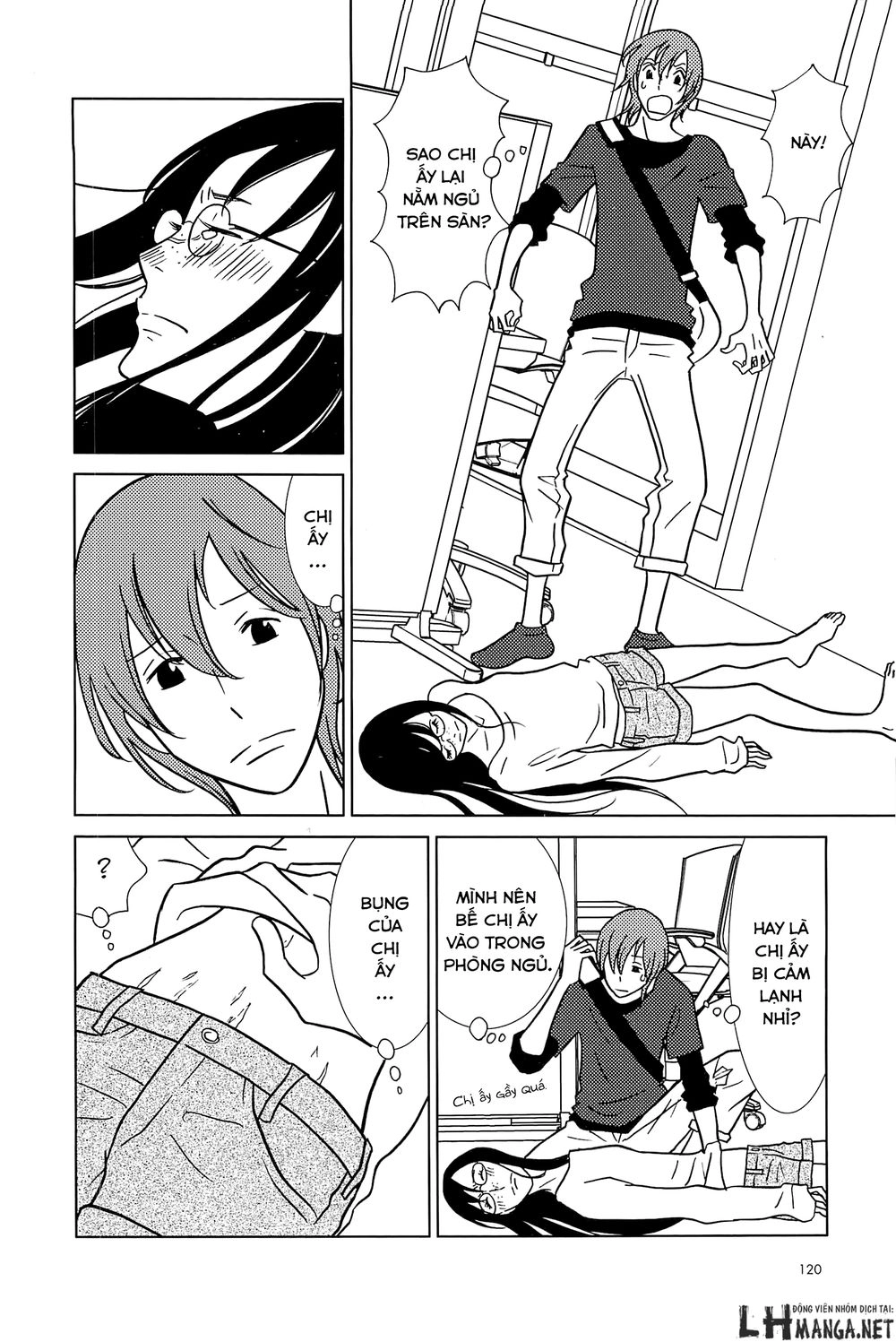 Usagi Drop Chapter 60 - 19