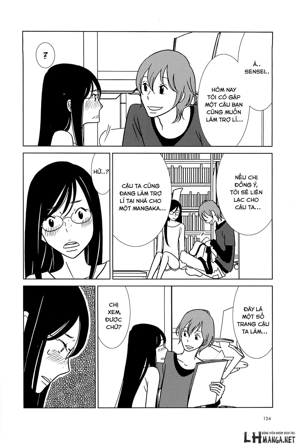 Usagi Drop Chapter 60 - 23