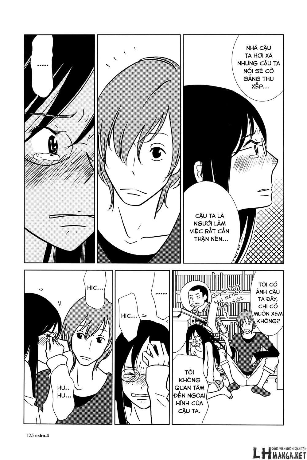 Usagi Drop Chapter 60 - 24