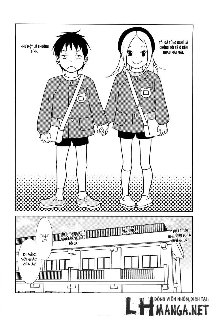 Usagi Drop Chapter 61 - 3