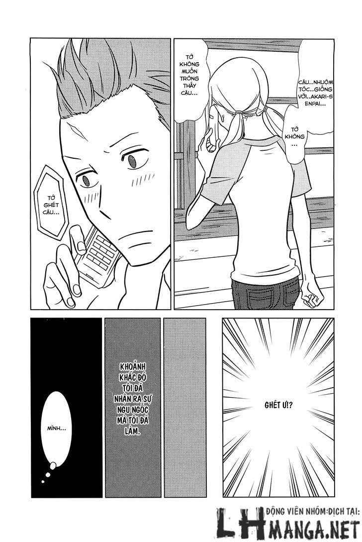 Usagi Drop Chapter 61 - 23