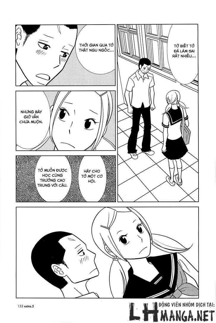 Usagi Drop Chapter 61 - 26