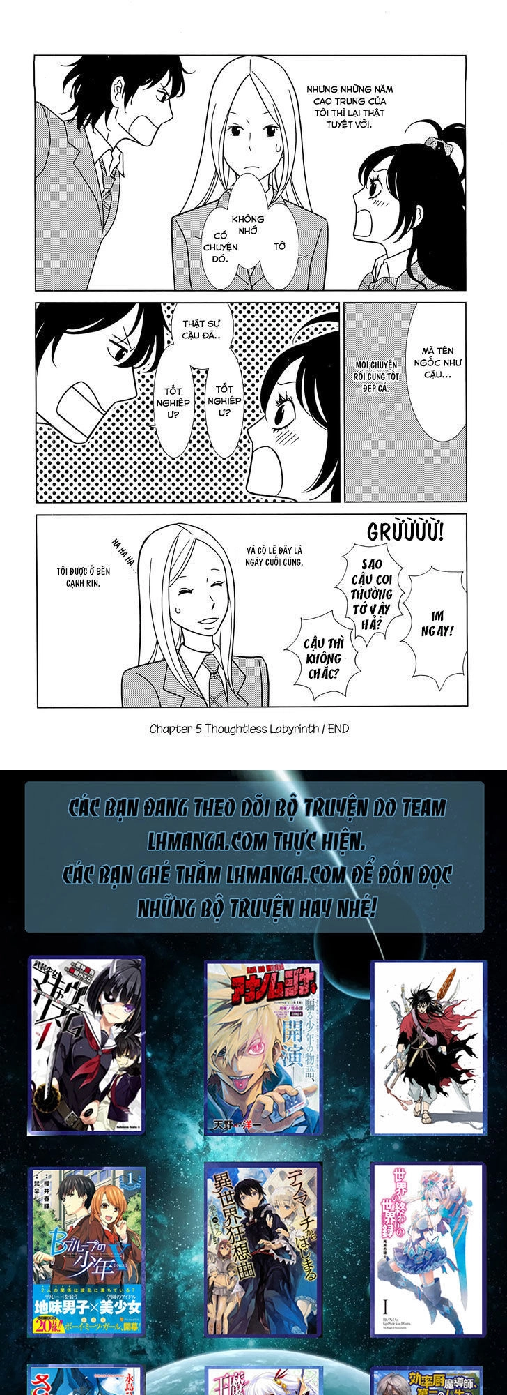 Usagi Drop Chapter 61 - 33