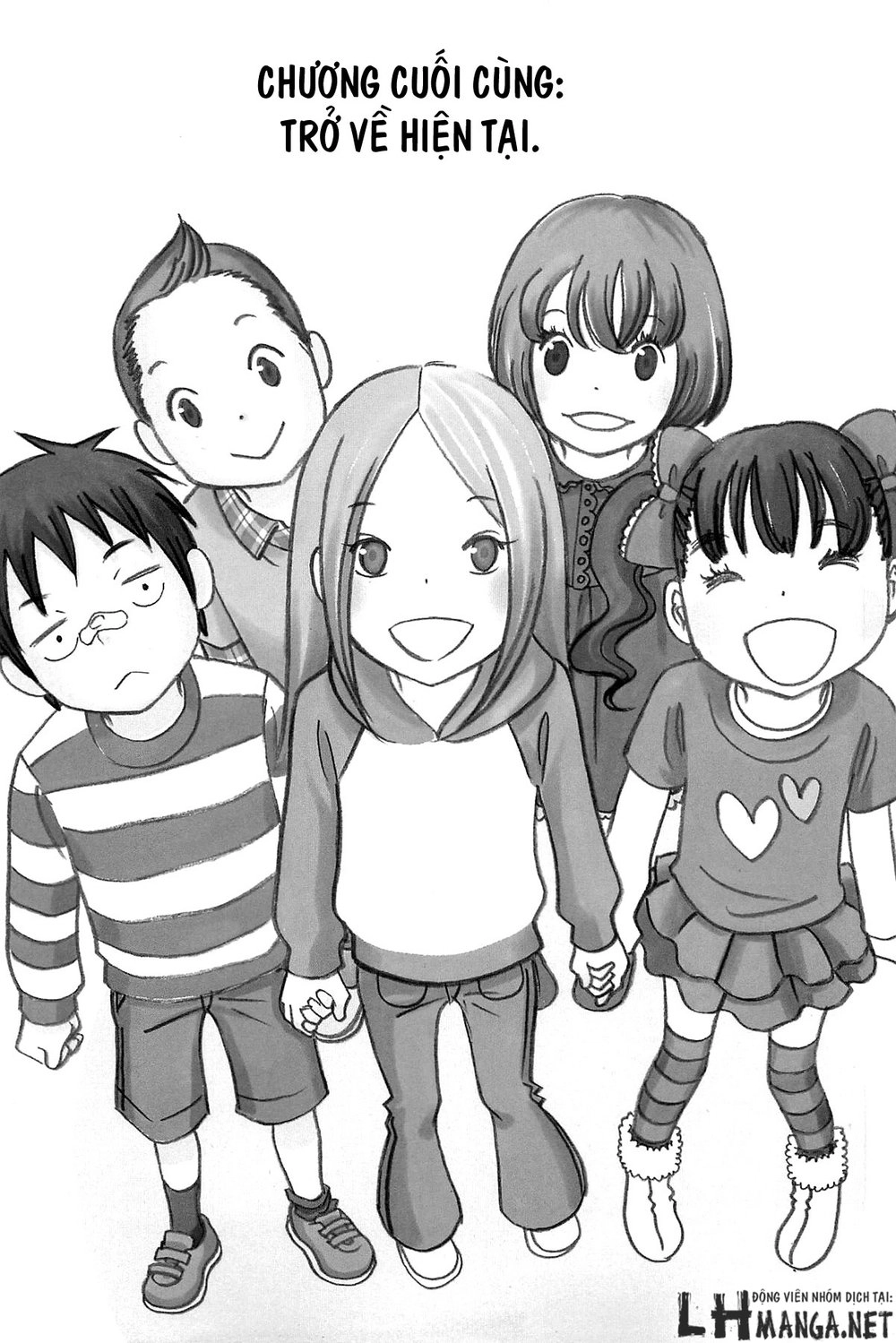 Usagi Drop Chapter 62 - 2