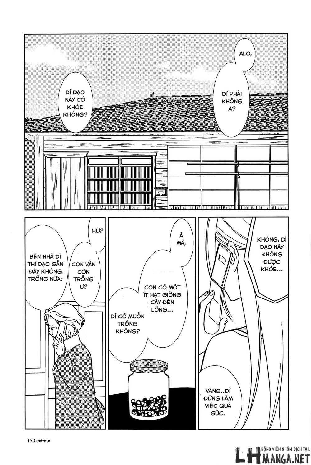 Usagi Drop Chapter 62 - 4