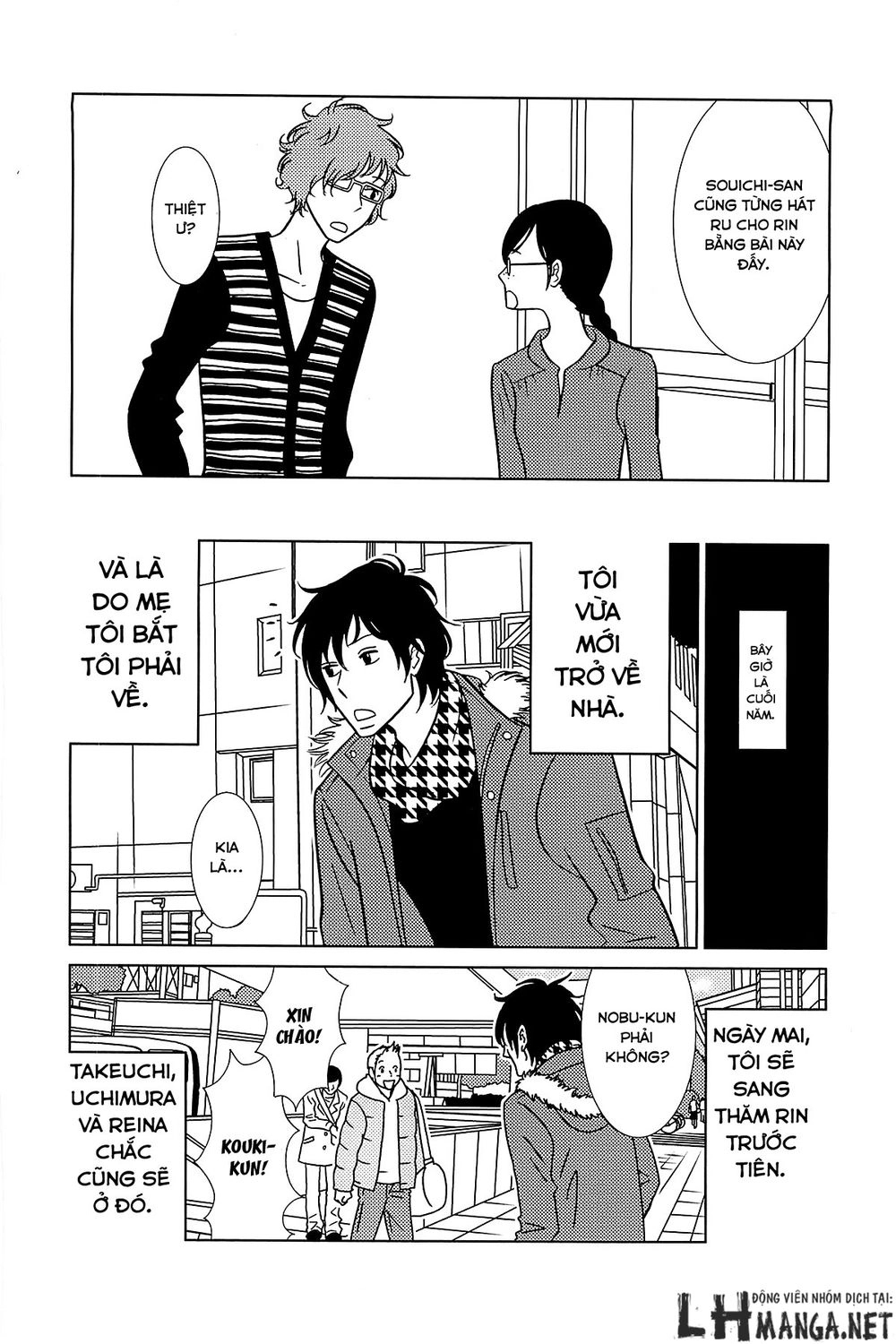 Usagi Drop Chapter 62 - 7