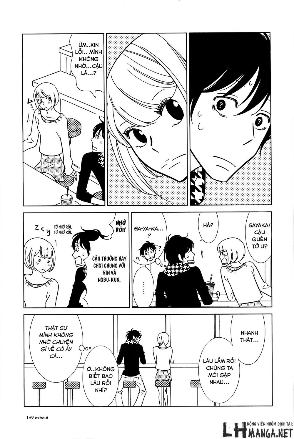 Usagi Drop Chapter 62 - 10