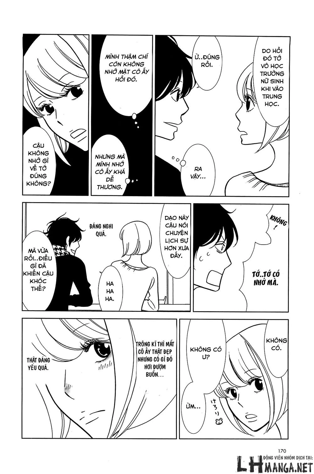 Usagi Drop Chapter 62 - 11