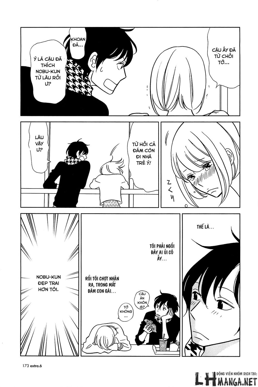 Usagi Drop Chapter 62 - 14