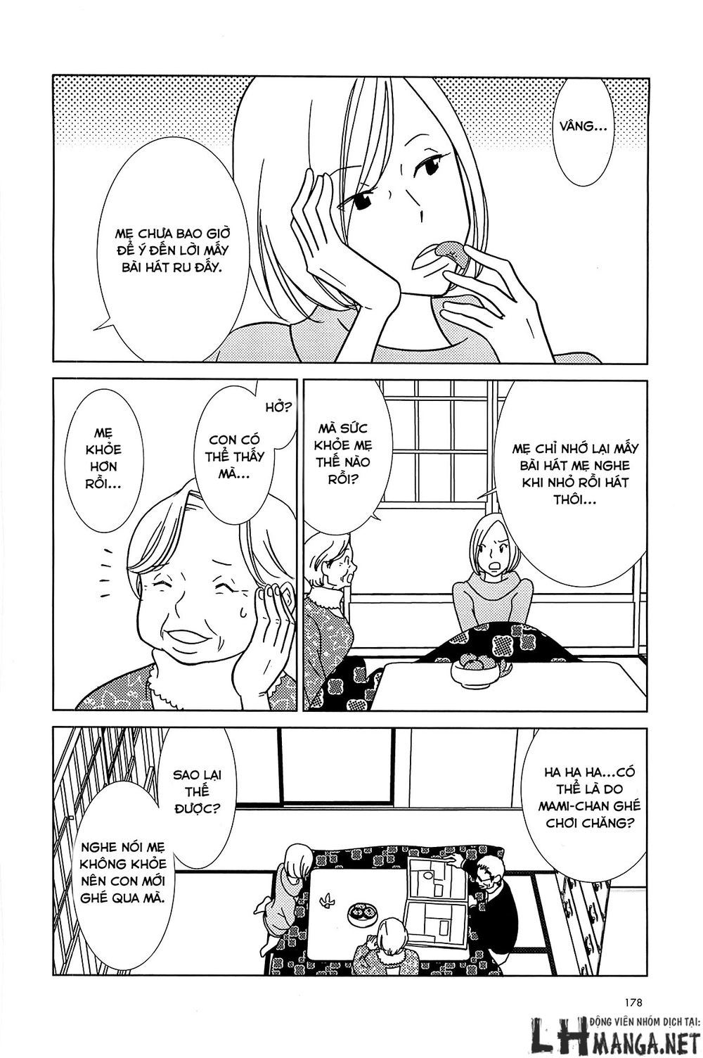 Usagi Drop Chapter 62 - 19