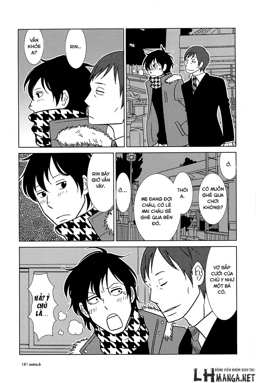 Usagi Drop Chapter 62 - 22