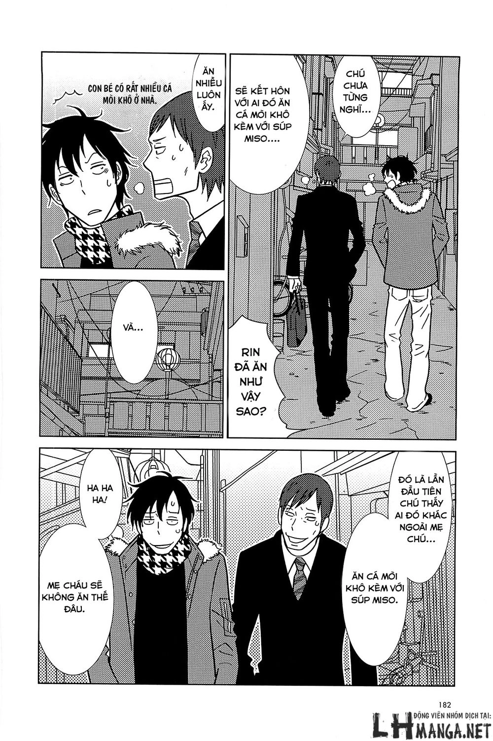 Usagi Drop Chapter 62 - 23