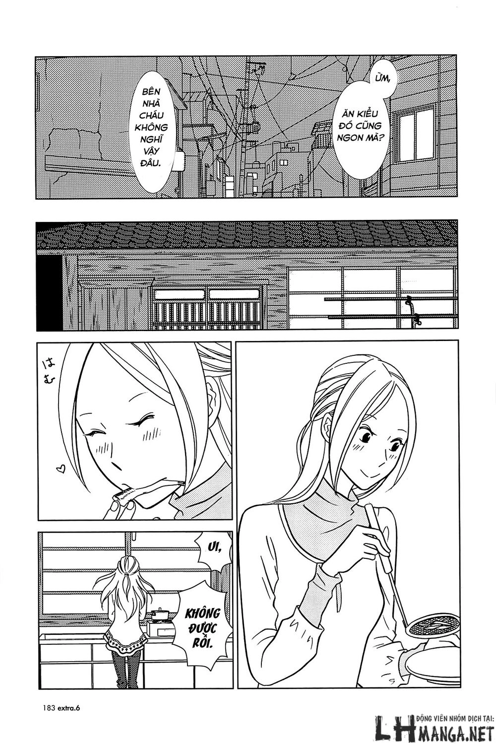 Usagi Drop Chapter 62 - 24