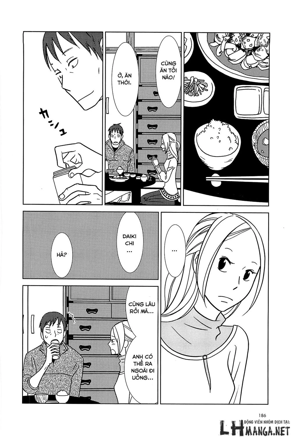 Usagi Drop Chapter 62 - 27