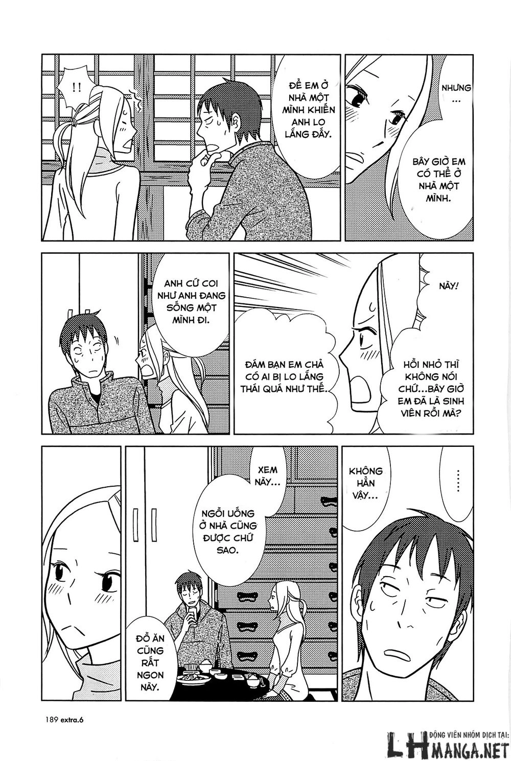 Usagi Drop Chapter 62 - 30