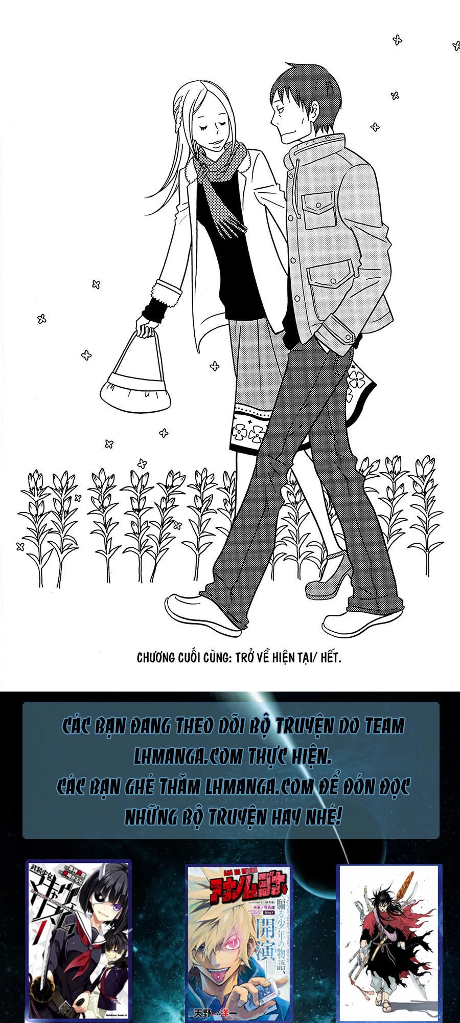 Usagi Drop Chapter 62 - 35