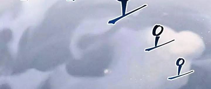 Cốt Binh Trở Lại Chapter 3 - 35