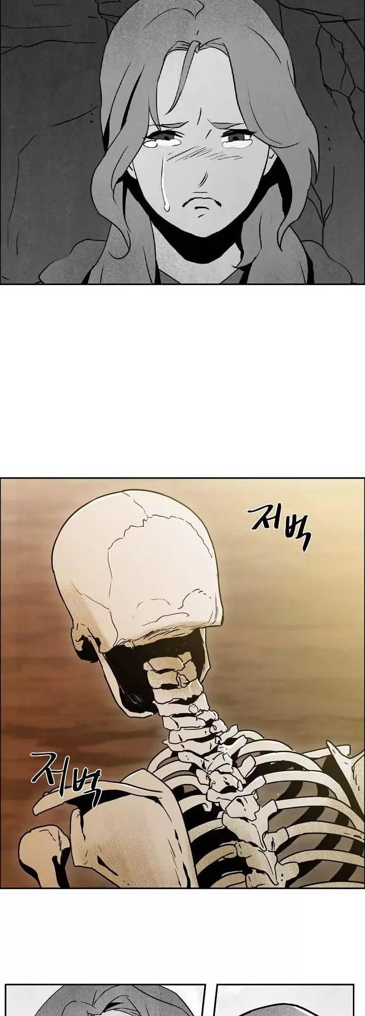 Cốt Binh Trở Lại Chapter 3 - 59