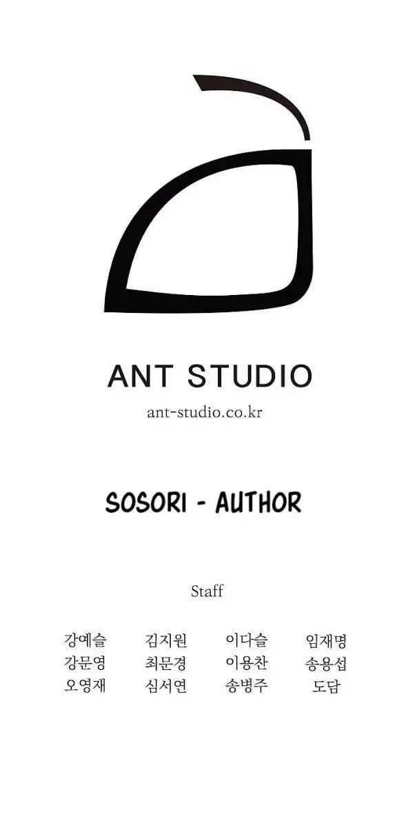 Cốt Binh Trở Lại Chapter 3 - 65