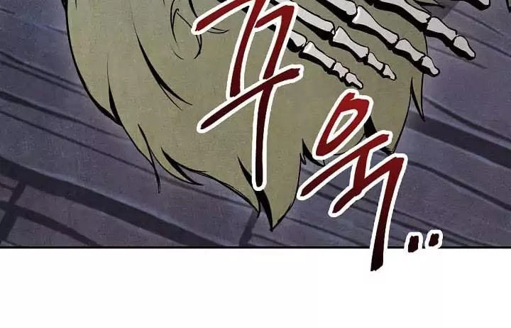 Cốt Binh Trở Lại Chapter 4 - 43