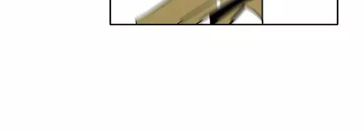 Cốt Binh Trở Lại Chapter 4 - 49