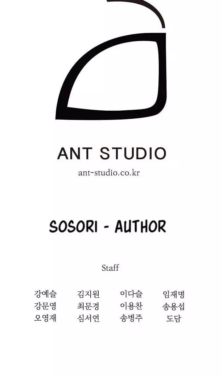 Cốt Binh Trở Lại Chapter 4 - 66