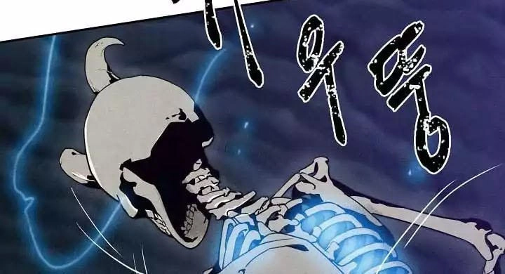 Cốt Binh Trở Lại Chapter 5 - 31