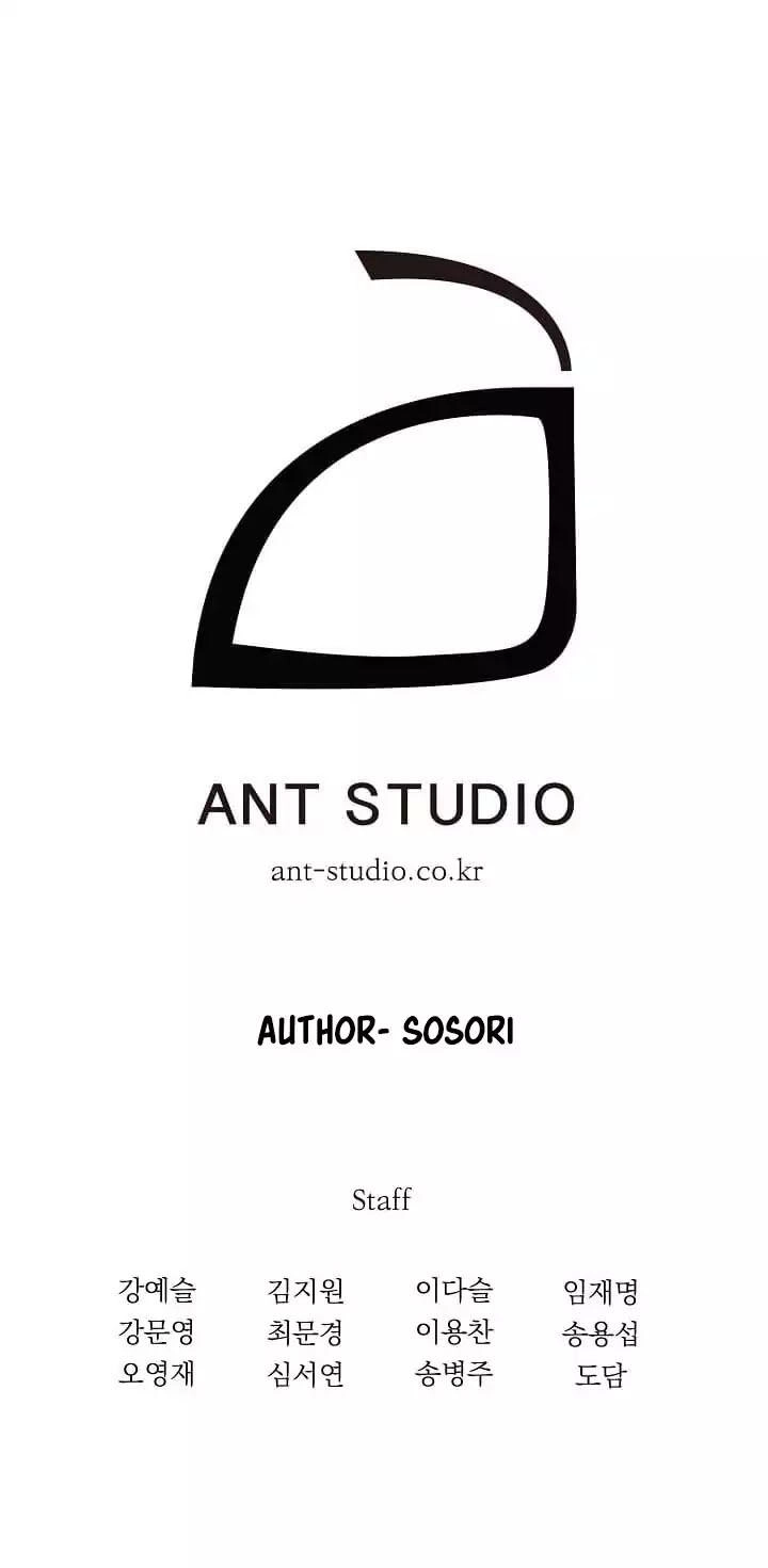 Cốt Binh Trở Lại Chapter 13 - 44