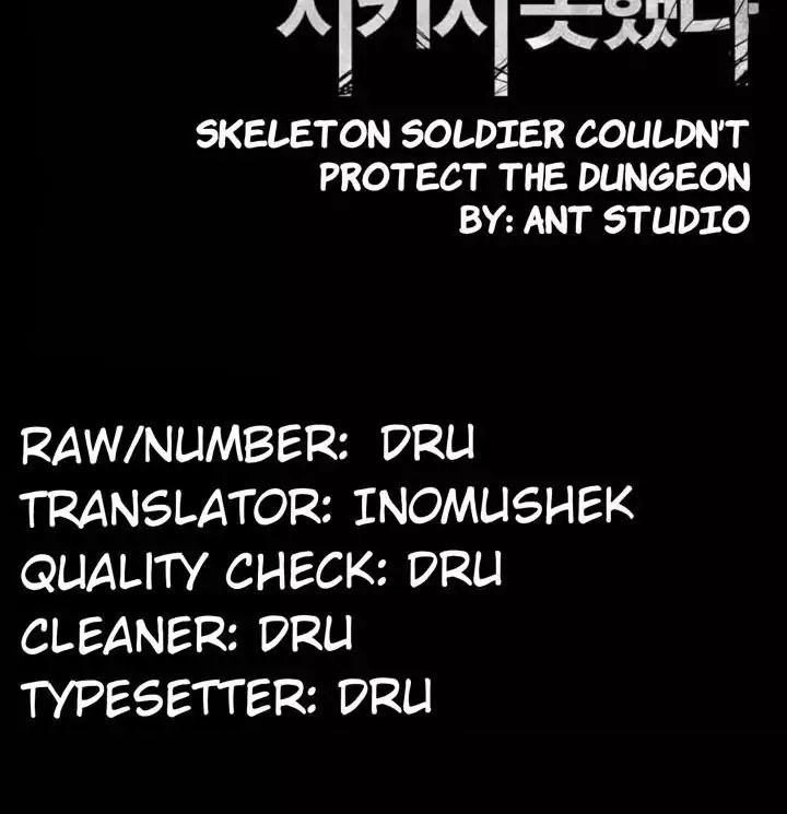 Cốt Binh Trở Lại Chapter 14 - 5