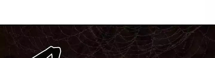 Cốt Binh Trở Lại Chapter 14 - 25