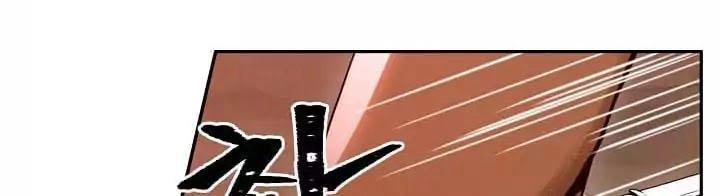 Cốt Binh Trở Lại Chapter 14 - 49