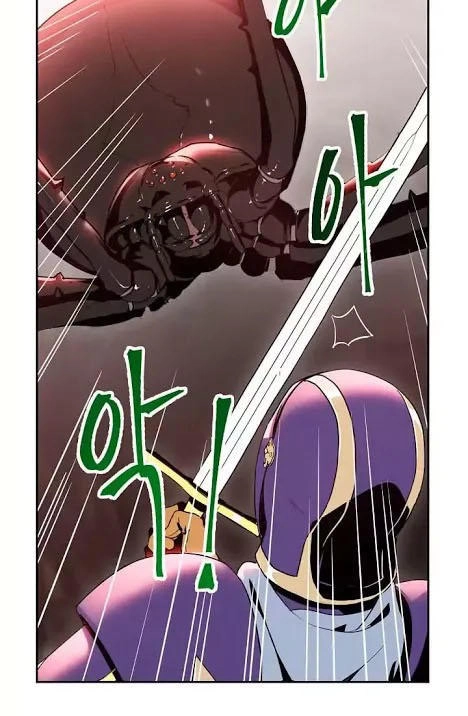 Cốt Binh Trở Lại Chapter 15 - 9