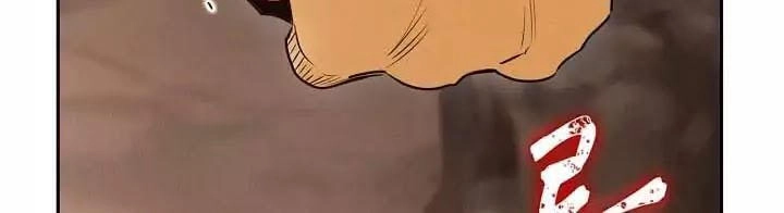 Cốt Binh Trở Lại Chapter 16 - 9