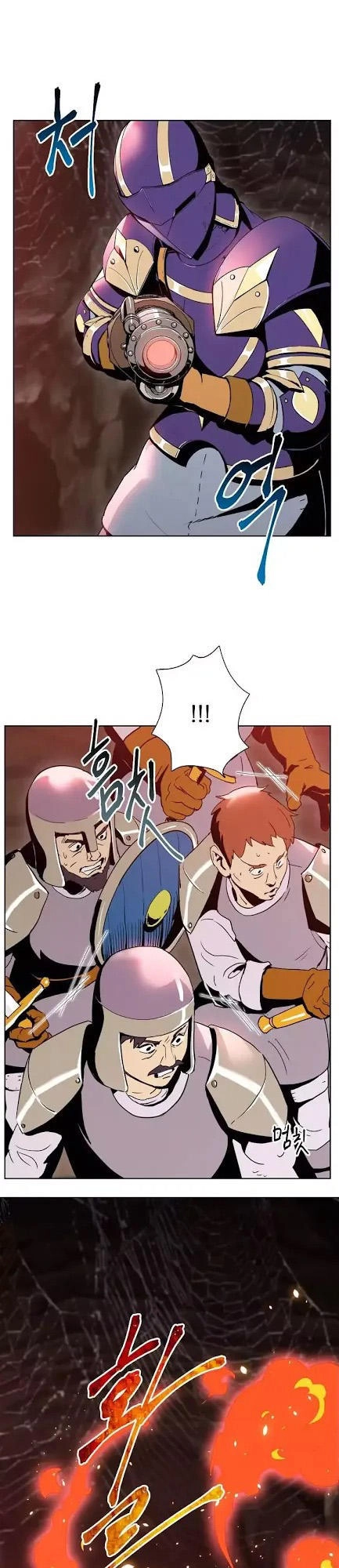 Cốt Binh Trở Lại Chapter 18 - 13