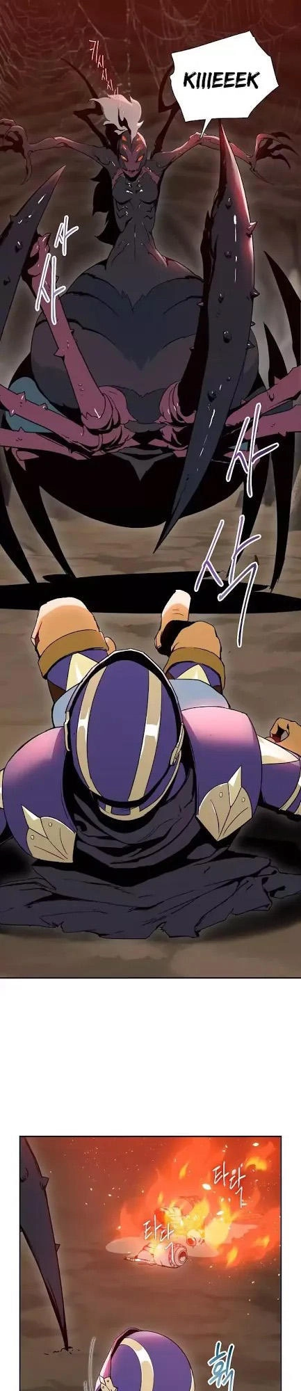 Cốt Binh Trở Lại Chapter 18 - 30