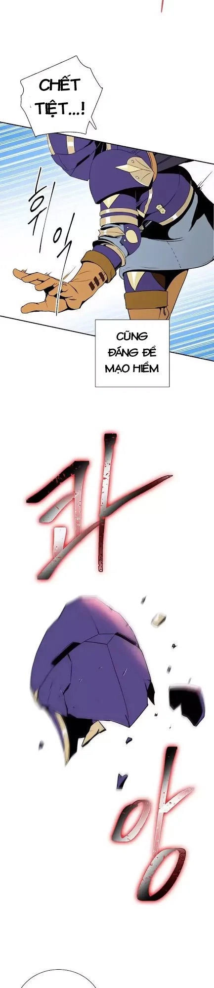 Cốt Binh Trở Lại Chapter 18 - 32