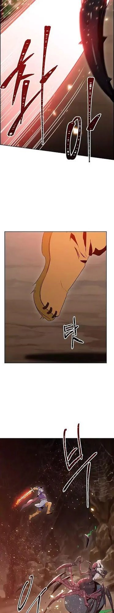 Cốt Binh Trở Lại Chapter 19 - 3