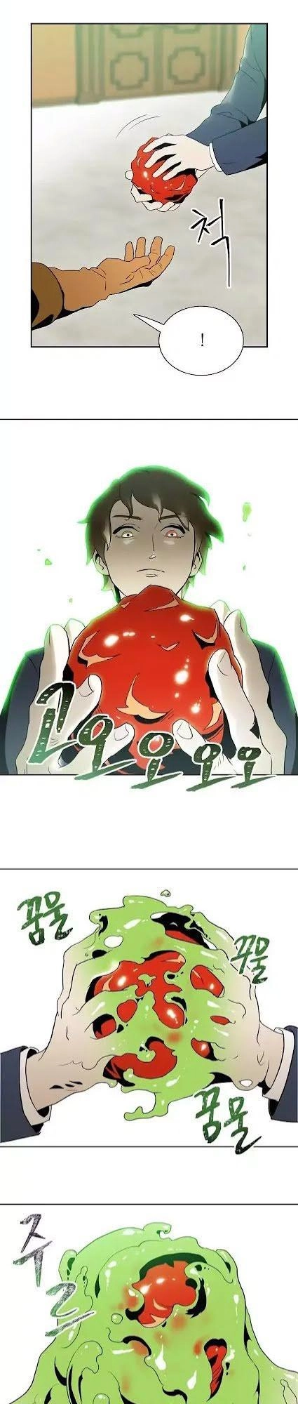 Cốt Binh Trở Lại Chapter 21 - 12