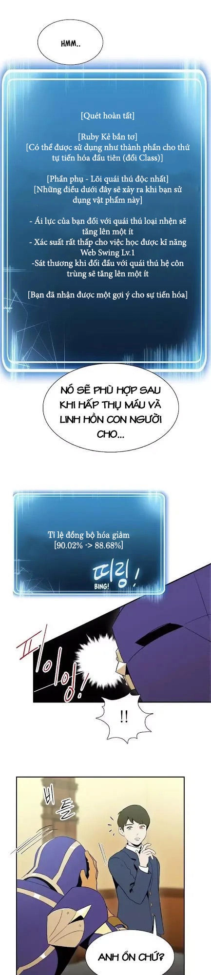 Cốt Binh Trở Lại Chapter 21 - 15