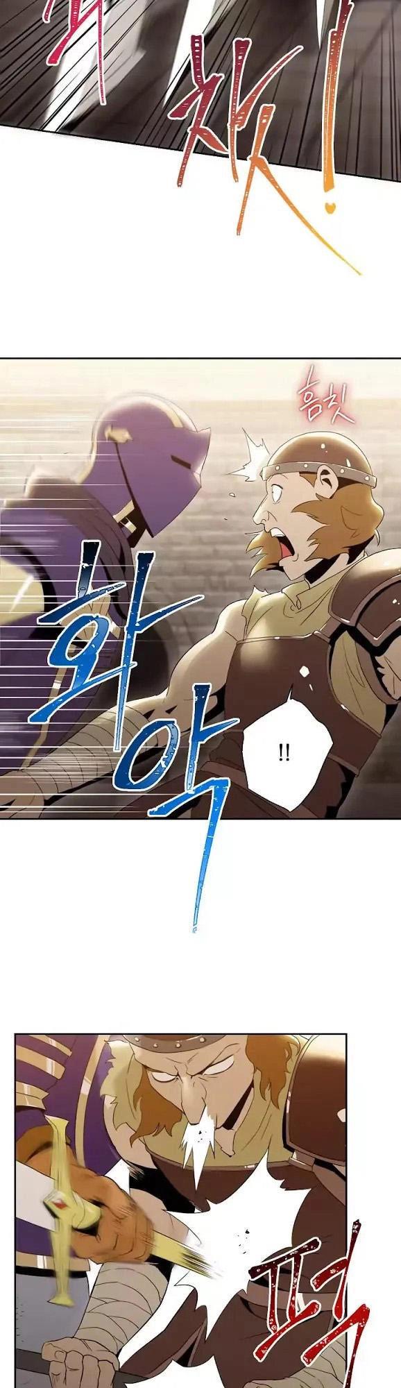 Cốt Binh Trở Lại Chapter 26 - 2