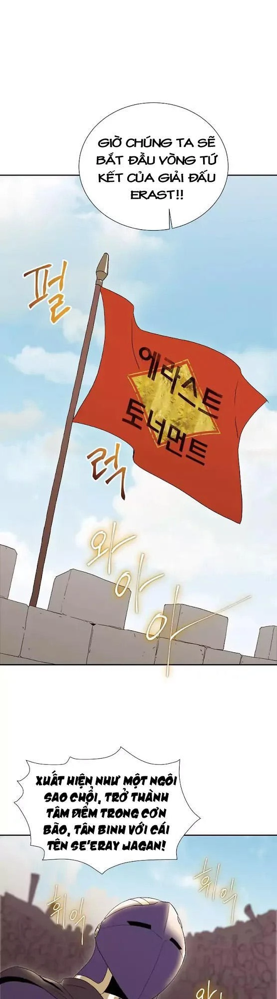 Cốt Binh Trở Lại Chapter 26 - 29