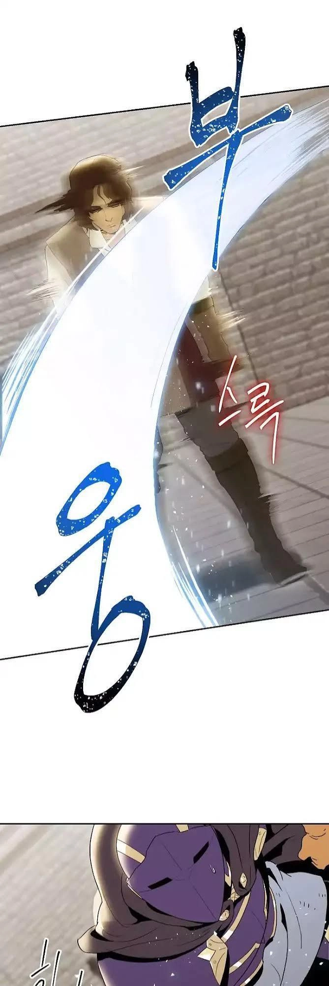 Cốt Binh Trở Lại Chapter 26 - 35