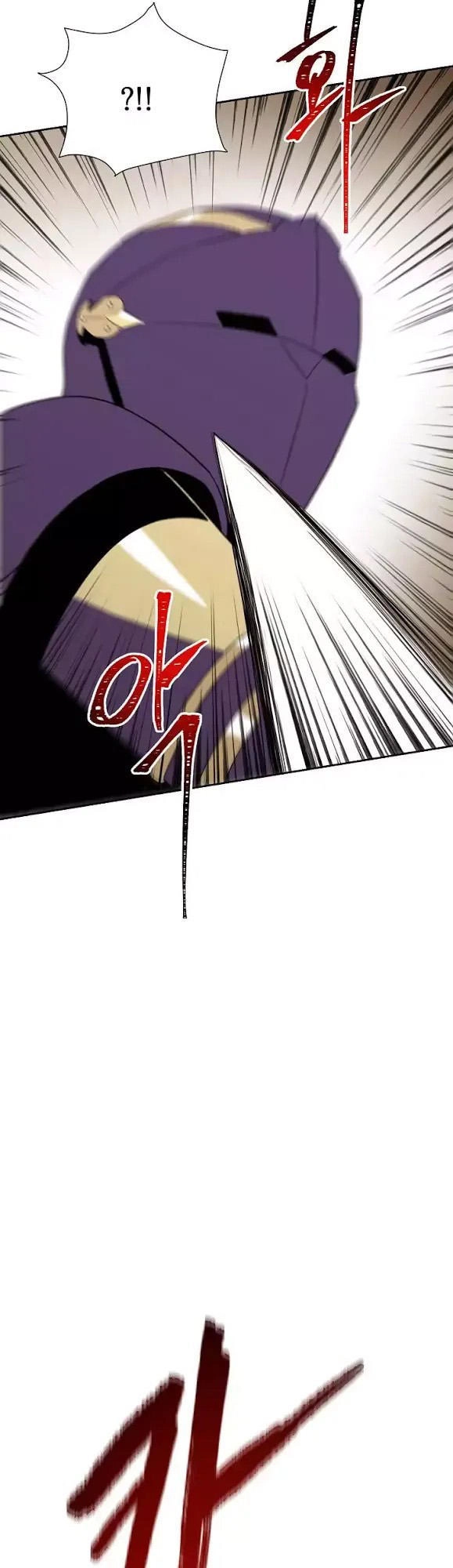 Cốt Binh Trở Lại Chapter 26 - 39