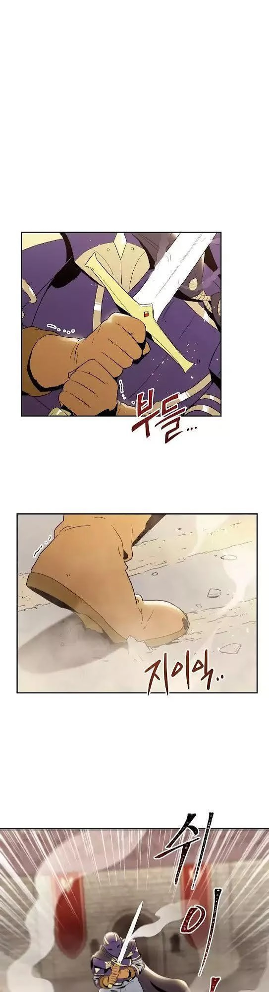 Cốt Binh Trở Lại Chapter 27 - 1