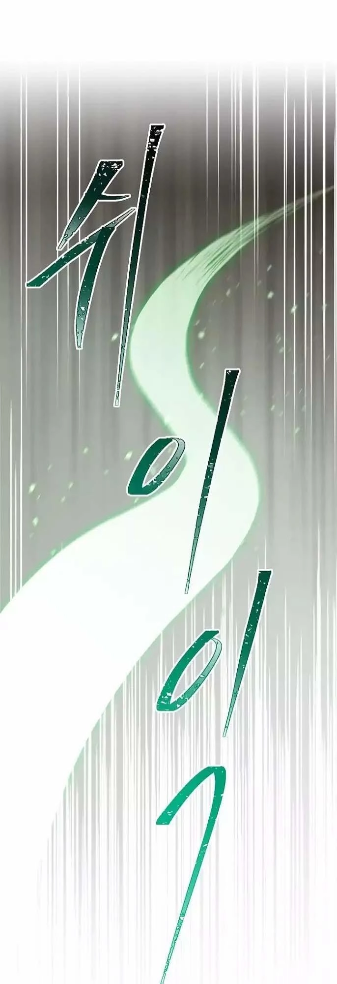 Cốt Binh Trở Lại Chapter 28 - 17