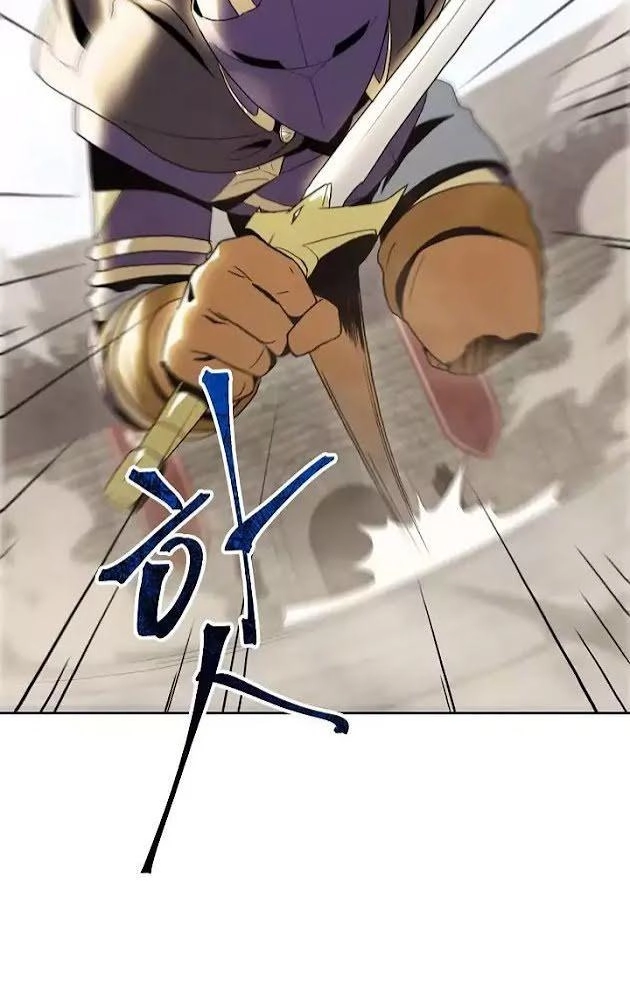 Cốt Binh Trở Lại Chapter 30 - 16