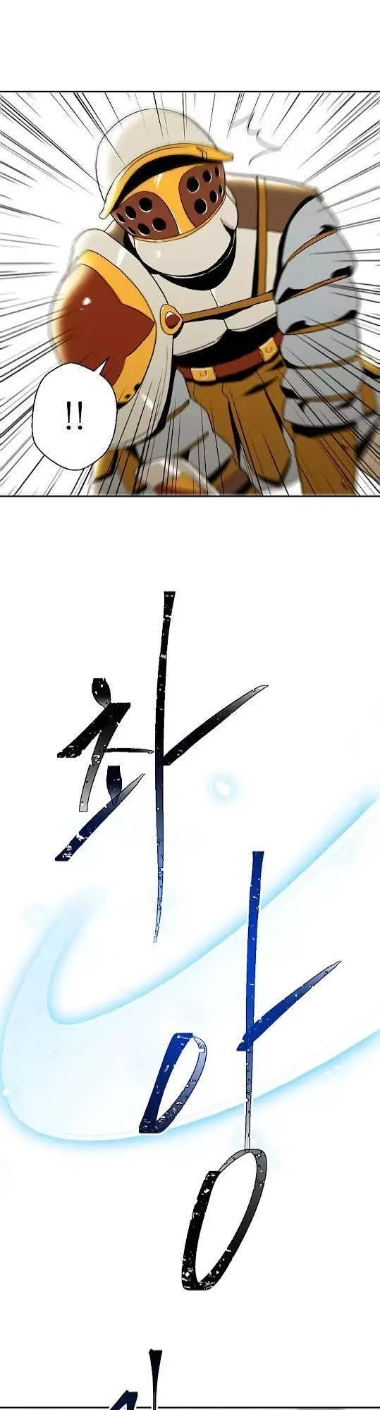 Cốt Binh Trở Lại Chapter 30 - 17