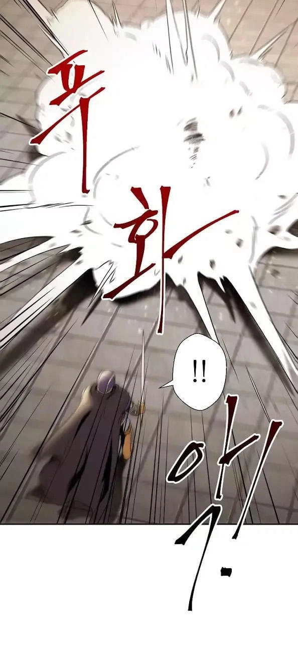 Cốt Binh Trở Lại Chapter 30 - 25