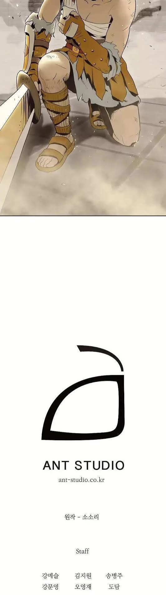 Cốt Binh Trở Lại Chapter 30 - 43