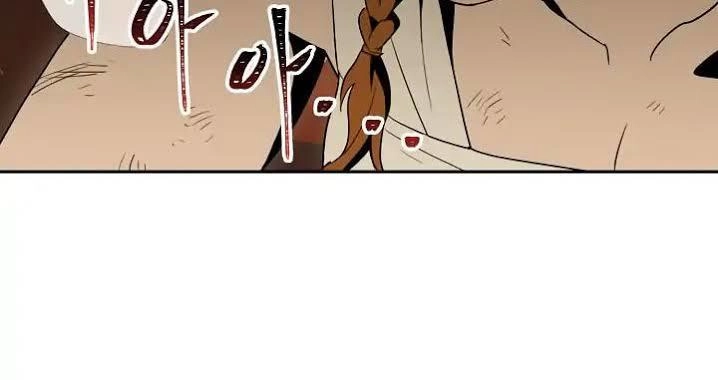 Cốt Binh Trở Lại Chapter 31 - 42